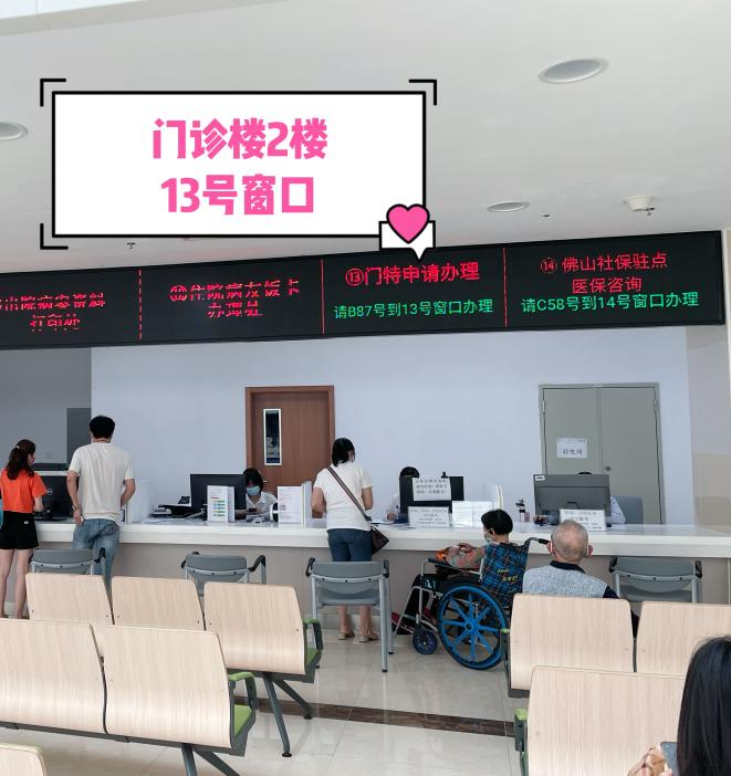图片 38.png